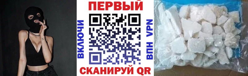 Амфетамин 98% Полевской