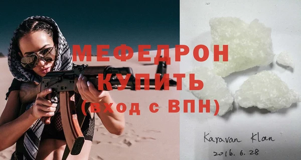 герыч Михайлов