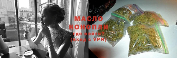 герыч Михайлов
