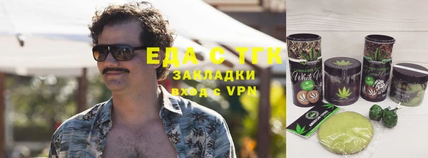 ешки Михайловск