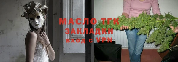 дмт Наволоки