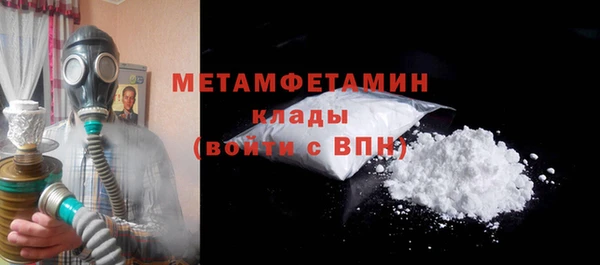 mdpv Апатиты