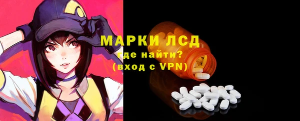 герыч Михайлов