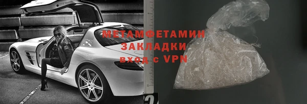 а пвп мука Анива