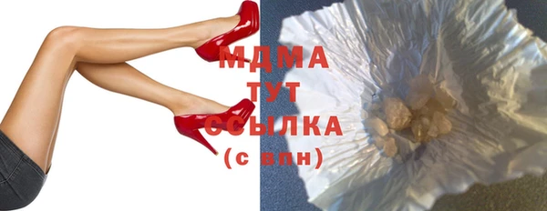 герыч Михайлов