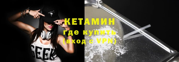 герыч Михайлов