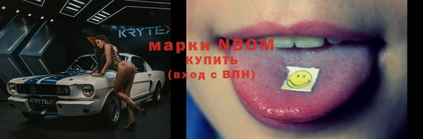 ешки Михайловск