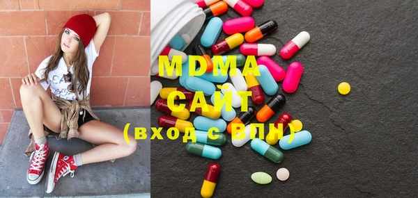 MESCALINE Анжеро-Судженск
