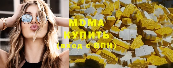 шишки Мегион