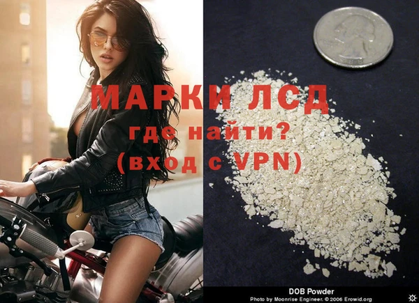 герыч Михайлов