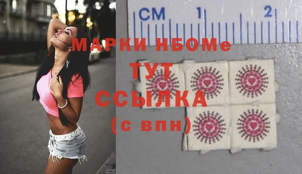 а пвп мука Анива