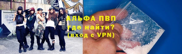 mdpv Апатиты