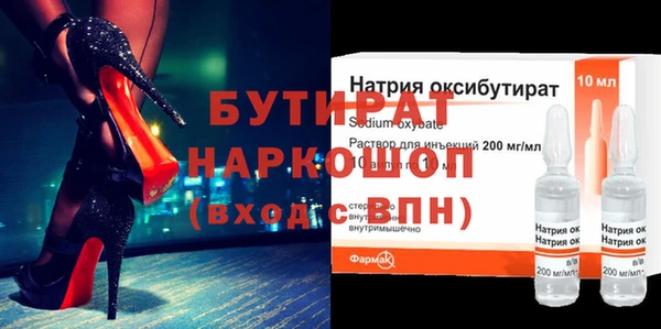 герыч Михайлов