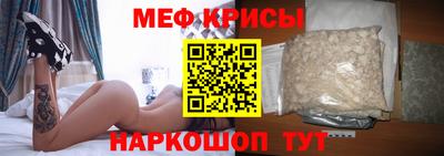 МДМА Берёзовский