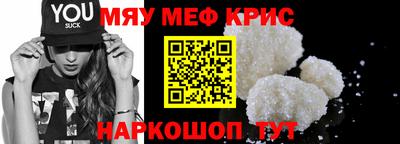 экстази Дубна