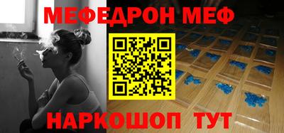 МДМА Берёзовский