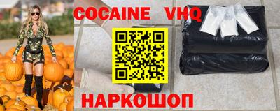 экстази Дубна