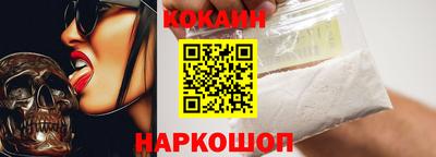 экстази Дубна