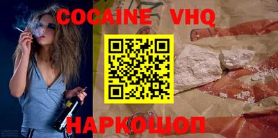 экстази Дубна