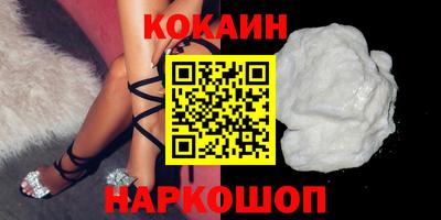 МДМА Берёзовский