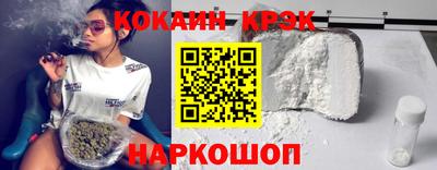 экстази Дубна