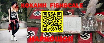 экстази Дубна