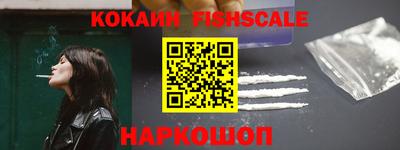 мефедрон мука Донецк