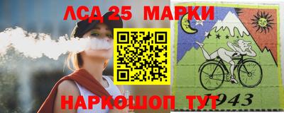 соль ск Донской