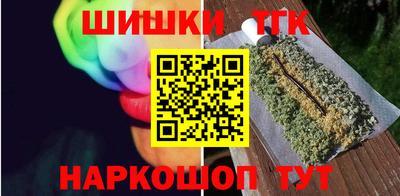 соль ск Донской