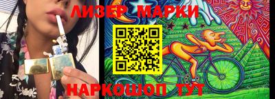мефедрон мука Донецк