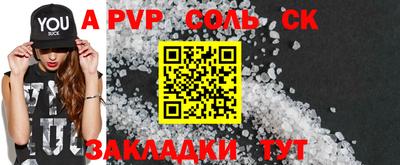 МДМА Берёзовский