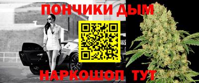 экстази Дубна