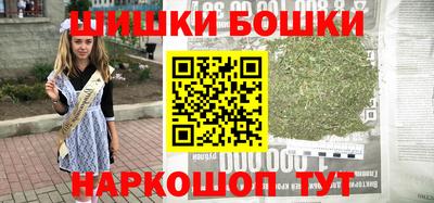 соль ск Донской