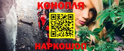 бошки Беслан