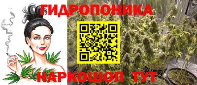 МДМА Берёзовский