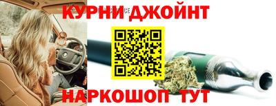 соль ск Донской