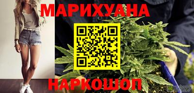 бошки Беслан