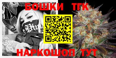 мефедрон мука Донецк