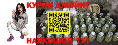 экстази Дубна