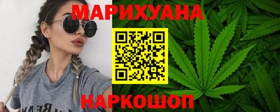 мефедрон мука Донецк