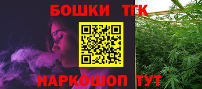 МДМА Берёзовский