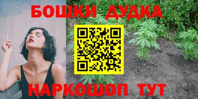 МДМА Берёзовский