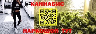 соль ск Донской