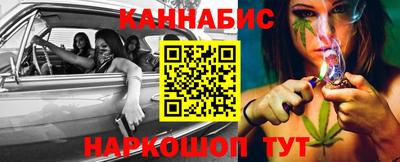 соль ск Донской