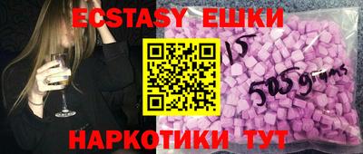 МДМА Берёзовский