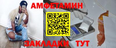 МДМА Берёзовский