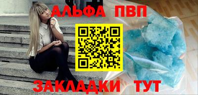 МДМА Берёзовский