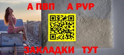 МДМА Берёзовский