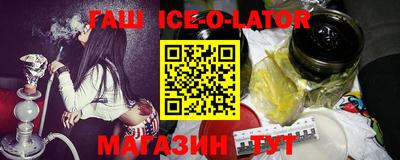 МДМА Берёзовский