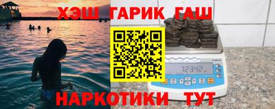 МДМА Берёзовский